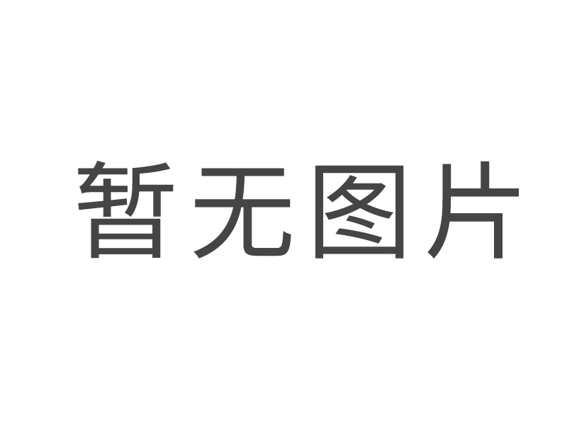 調頻液體阻尼器